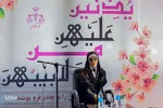 هشتمین دوره مسابقات سراسری قرآن کریم قوه قضائیه‎‎ در شیراز