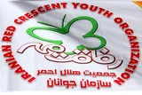 آمادگی جوانان هلال‌احمر کردستان برای تجلی «رفاقت مهر»