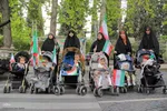 اجتماع دختران قائد شهید در شیراز