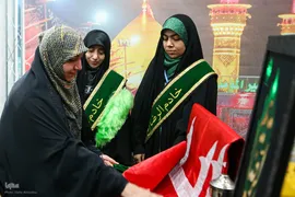 نمایشگاه مسابقات قرآن