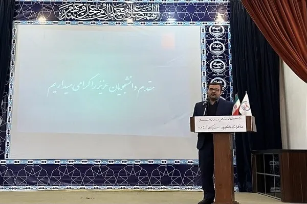 حضور 58 تیم در مسابقات مناظرات دانشجویی استان مرکزی