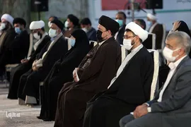 دومین همایش «قرآن در اندیشه و سیره حضرت امام خمینی(ره) با رویکرد اخلاق و اجتماع»