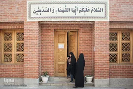 رقابت ۷ هزار بانو در مسابقات دارالقرآن امام علی(ع)
