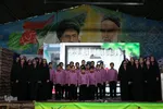 جشن مبعث و گلباران مزار شهدای انقلاب در گلستان شهدای اصفهان