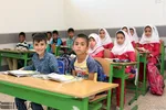 ۱۹۵ کلاس درس جدید به مدارس استان البرز افزوده می‌شود