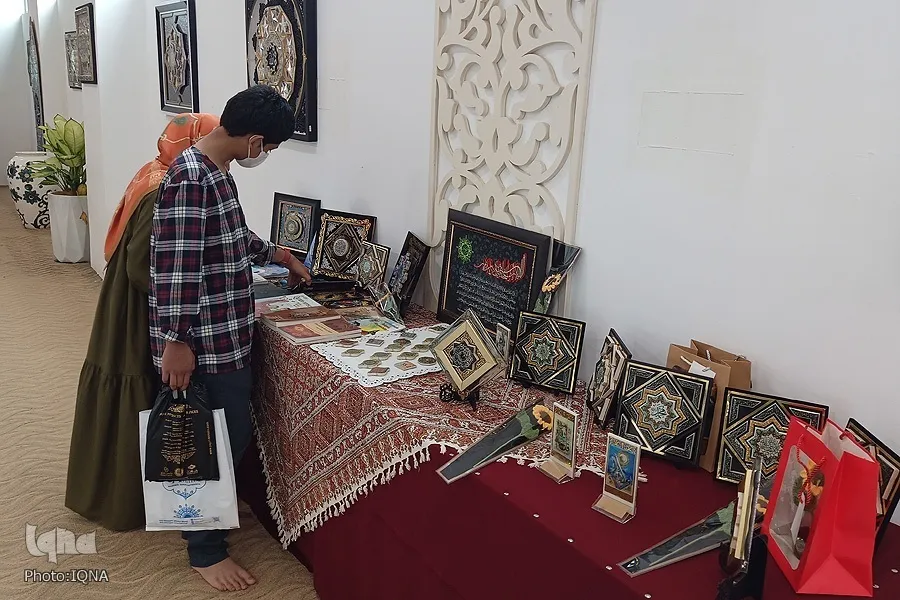 Sempadan seindah teks Festival Al-Quran Malaysia; Keselamatan artistik dan pesanan + Gambar