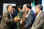 جشن هنر انقلاب اسلامی