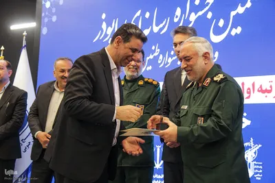آیین اختتامیه هشتمین جشنواره رسانه‌ای ابوذر