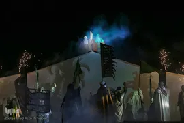 کنسرت - نمایش «راه عشق»