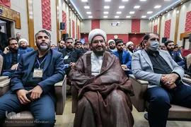 چهاردهمین کنگره اتحادیه انجمن های اسلامی