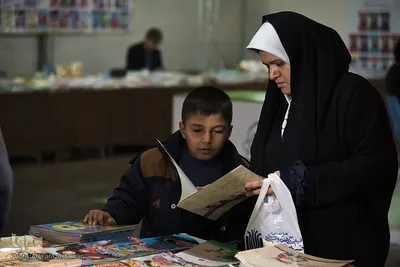 بیست و یکمین نمایشگاه بین‌المللی مشهد
