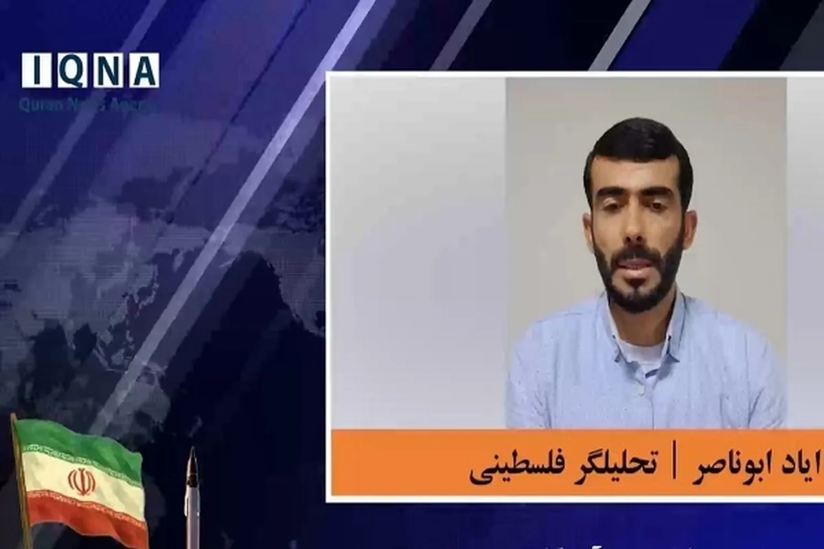 Enhancing Culture of Resistance A Tangible Outcome of 12-Day War: Analyst