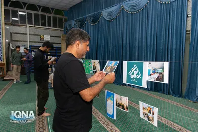 بزرگداشت خادم‌القرآن سیدمهدی اعتصامی در اصفهان 