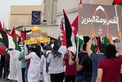 عالمی یوم قدس کے موقع پر بحرین کی عوام کی احتجاجی ریلی