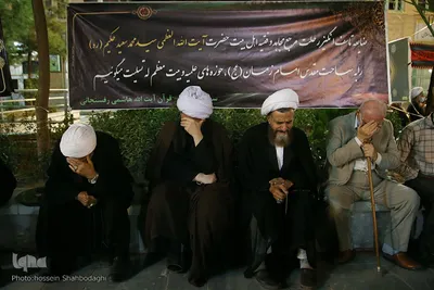 Gedenkveranstaltung zu Ehren von Ayatollah Said al-Hakim in Qom
