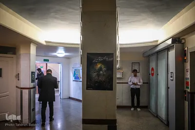 ما عاشقان بهاریم در انتظار ظهور
