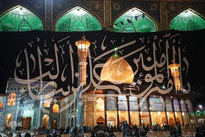 مراسم احیای شب بیست و یکم ماه رمضان در حرم شاهچراغ (ع)