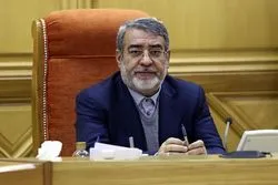 170,000 Foreign Pilgrims Travel to Iraq via Iran for Arbaeen