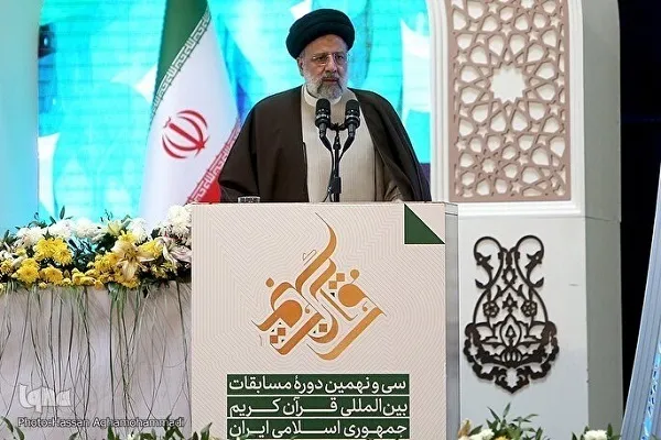 Raisi: Irán puede ser la capital de la promoción de la cultura coránica