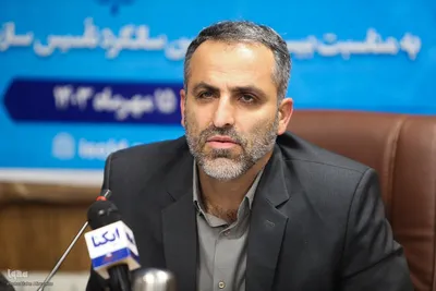 هشتمین گردهمایی مدیران اجرایی شعب سازمان دانشجویان ایران