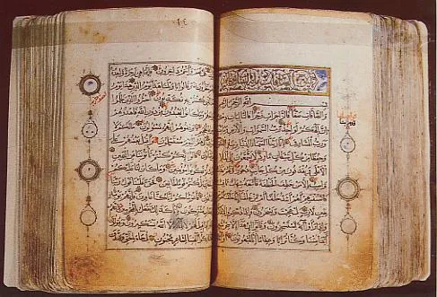 Naskah Al-Quran yang indah di tengah-tengah Masjid Raya Lahore +video