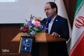 مراسم بزرگداشت مقام معلم