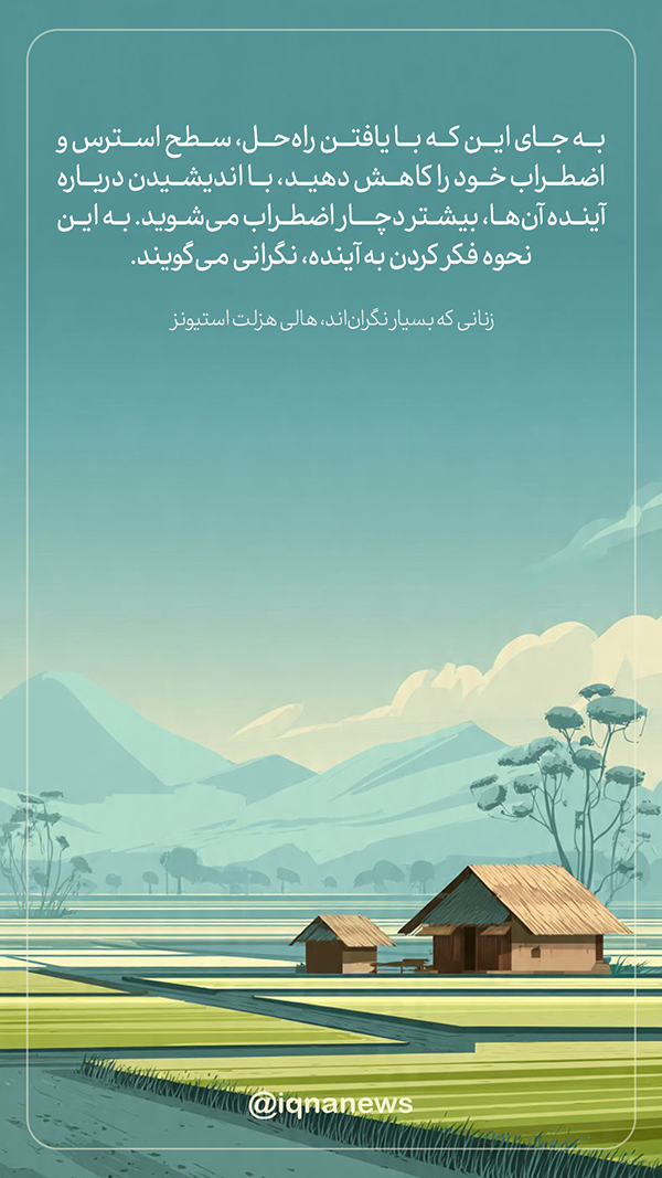 کتاب گردی
