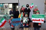 راهپیمایی یوم‌الله ۲۲ بهمن در اهر