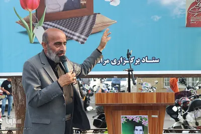 کد خبر: 4365825
