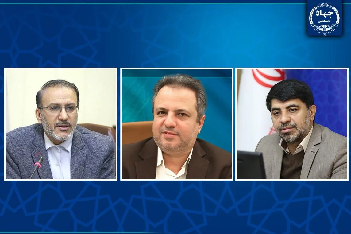 سرپرستان دو معاونت جهاددانشگاهی تعیین شدند