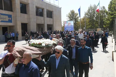 وداع با پیکر سیروس پرهام