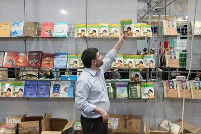 دهمین نمایشگاه کتاب استان مرکزی در اراک