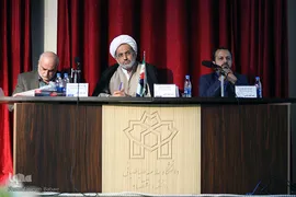 همایش اقتصاد مقاومتی(از نظریه تا عمل) با رویکرد اقتصاد اسلامی
