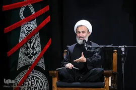 هیئت هنر