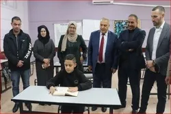 Zaidi ya wanafunzi 10,000 wahudhuria Mashindano ya Qur'ani huko Palestina