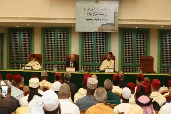 إفتتاح الدورة الـ16 من مسابقة 