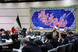 نشست شورای هماهنگی فعالیت های قرآن و عترت دانشگاه ها
