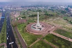 ‘Message of Islam’ Conference Planned in Lahore
