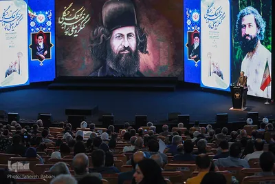 کنگره بین‌المللی میرزا کوچک جنگلی