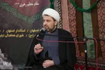 مراسم ارتحال آیت‌الله عبدالنبی نمازی در اصفهان