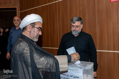 سومین مجمع عمومی اتحادیه مؤسسات قرآنی اصفهان