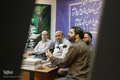 نشست خبری ششمین سوگواره عاشورایی عکس و پوستر هیات
