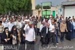 اجتماع بانوان قرآنی بوشهر به حمایت از کودکان غزه‌ای