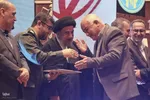 آئین نکوداشت وتجلیل از مؤسسات خیریه، گروه‌های جهادی و مراکز نیکوکاری استان فارس