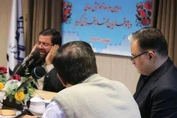 Natatanging Kurso sa Nangungunang mga Qari Nagsimula sa Iran
