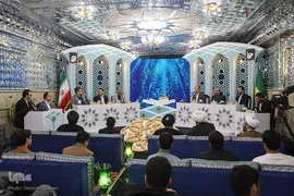 مراسم افتتاحیه اولین دوره جشنواره تلاوت‌های تقلیدی
