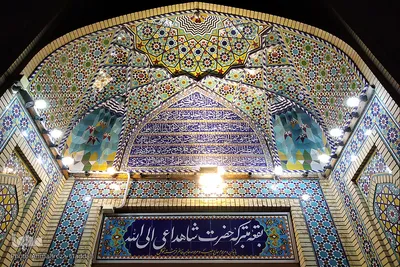 مراسم عزاداری دهه اول فاطمیه‎‎ - شیراز