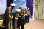 اختتامیه مسابقات قرآن خانواده‌های سپاه