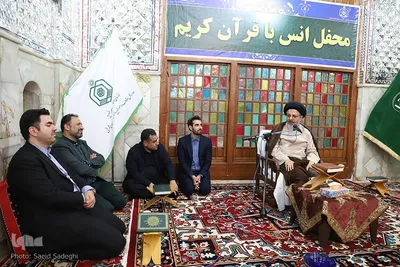 محفل انس با قرآن کریم در امامزاده سیدحمزه تبریز‎‎