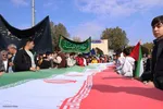 راهپیمایی ۱۳ آبان در تبریز‎‎